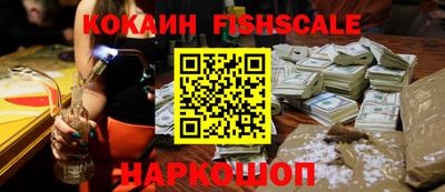 гидропоника Бугуруслан
