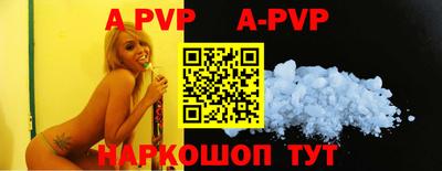 гидропоника Бугуруслан