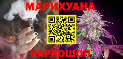 марки lsd Бузулук