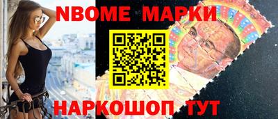 гидропоника Бугуруслан