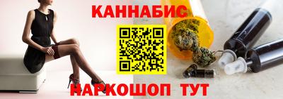 марки lsd Бузулук