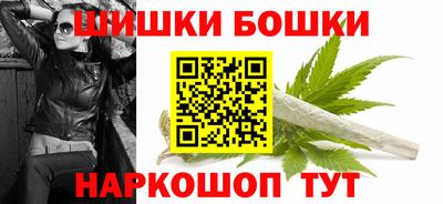 марки lsd Бузулук