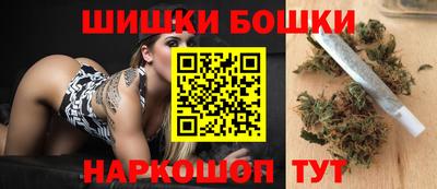 марки lsd Бузулук