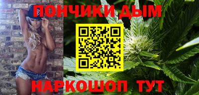 мефедрон VHQ Будённовск