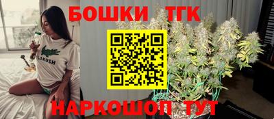 марки lsd Бузулук
