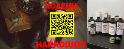 марки lsd Бузулук