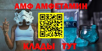 гидропоника Бугуруслан