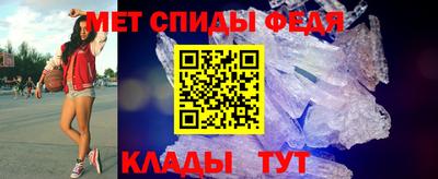 марки lsd Бузулук