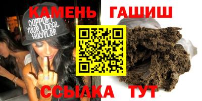 мефедрон VHQ Будённовск
