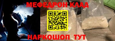 гидропоника Бугуруслан
