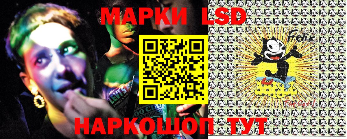Марки N-bome 1500мкг  Марки N-bome 1500мкг  Минеральные Воды  Вход с VPN 